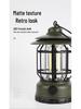 Vintage Rechargeable Camping Lantern: Portable Outdoor Hurricane Lamp for Tent & Atmosphere Lighting