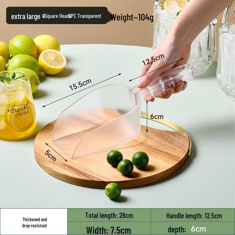 Plastic Multi-Purpose Scoop