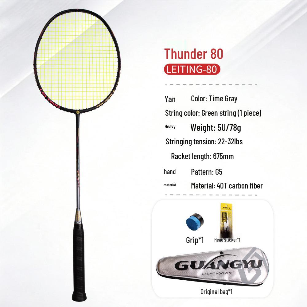 Thunder 80 Professional Adult Badminton Racket - Ultra-light Carbon Fiber 5U Racket