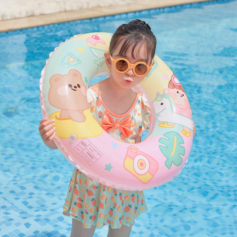 Kids Cartoon Armpit Swimming Ring