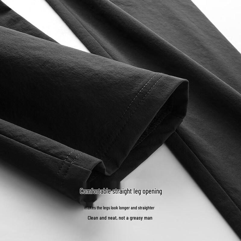 Shanshan Men's Smooth Straight-Leg Casual Trousers