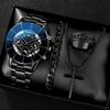 Watch Set, Watch, Men's Glass Quartz Watch, Steel Belt, One Men's Watch.