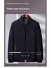 Men's Casual Spring & Autumn Jacket for Middle-aged and Elderly Fathers