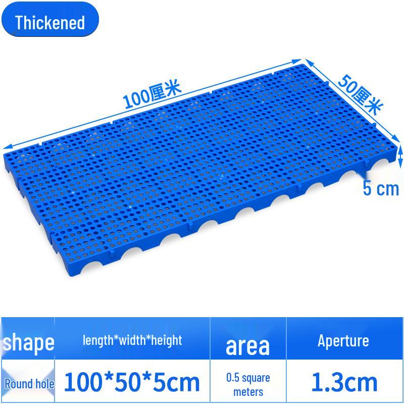 Moisture-Proof Plastic Mesh Board for Freezer, Warehouse, and Supermarket Display
