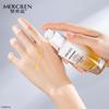 Sensitive Muscle Repair Barrier Soothing Essence Facial Care Moisturizing Hydrating Face Serum Oil Control Serum Korean Skincare