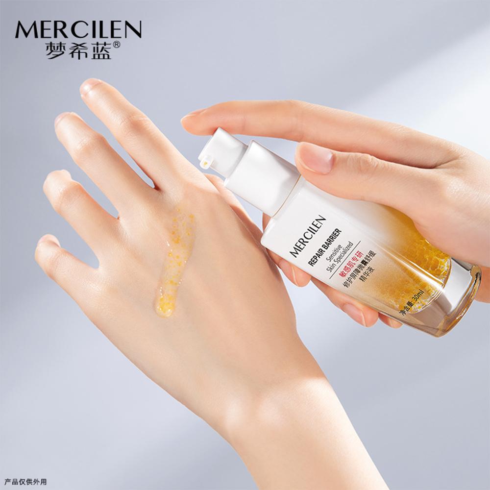 Sensitive Muscle Repair Barrier Soothing Essence Facial Care Moisturizing Hydrating Face Serum Oil Control Serum Korean Skincare