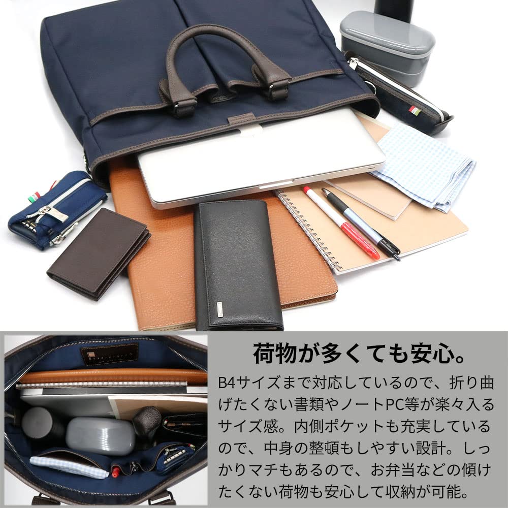 STEFANOMANO Time Limonta Nylon and Genuine Luxury Large Made In Italian Leather Business Commuter Shoulder Office [Limited Offer] 2-Way Briefcase,
