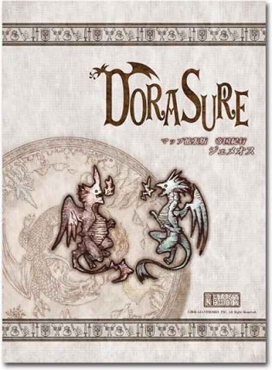 

Настольная игра DORASURE Dragon Slayer Expansion Edition Gemeos