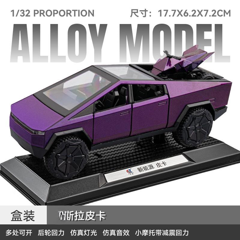 1:32 Tesla Cybertruck Alloy Die-Cast Model Car with Pull-Back Action, Sound and Light Effects - Simulation Toy for Boys