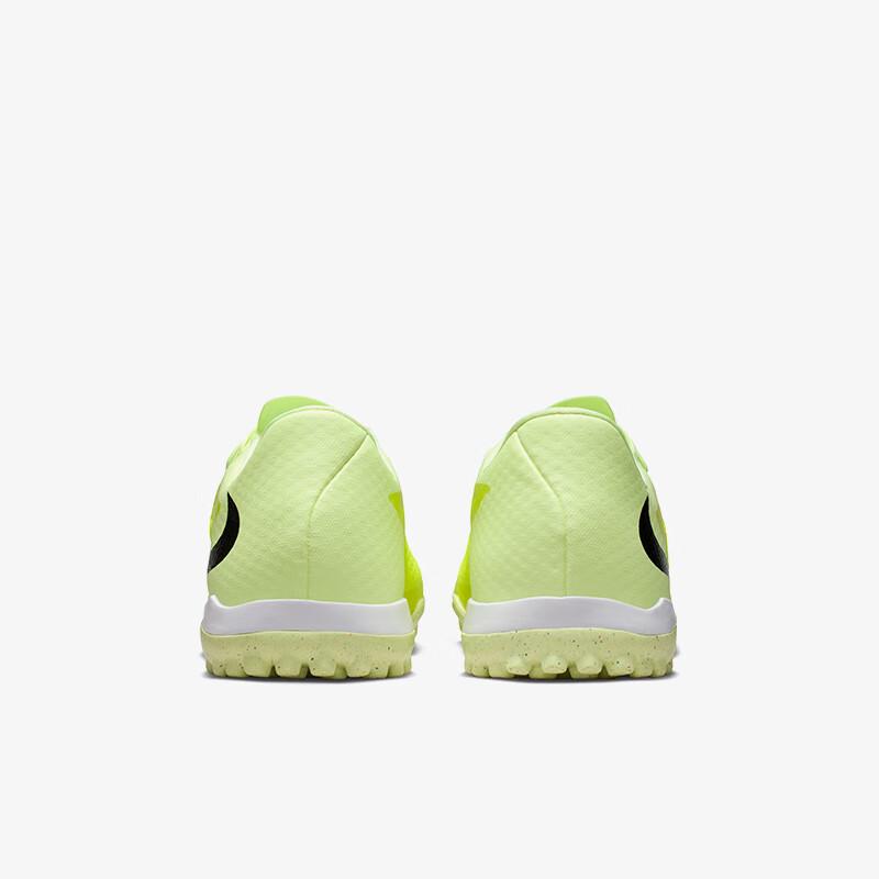 Nike Men's Phantom 6 TF Soccer Cleats