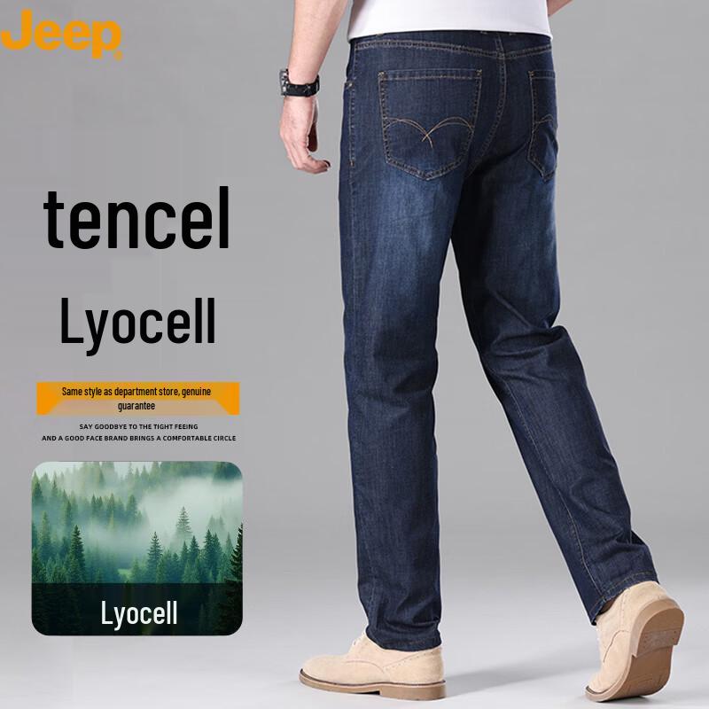JEEP Men s Thin Tencel Lyocell Blend Straight-Leg Jeans 29