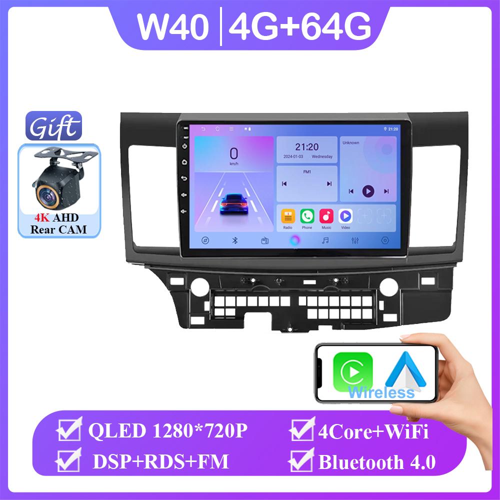 Android 14 Car Dvd For Mitsubishi Lancer 10 CY 2007-2017 Stereo Head Unit Touch Screen GPS 4G Multimedia Player No 2din DVD 7862