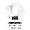 Master Lock Wire Lock Bicycle Bike Lock Dial PIN Setting