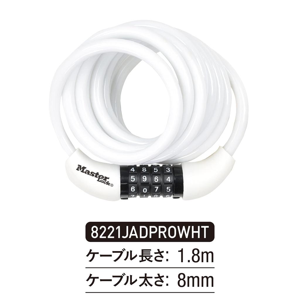 Master Lock Wire Lock Bicycle Bike Lock Dial PIN Setting
