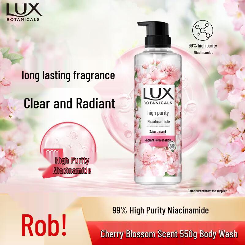 LUX Botanical Essence Sakura & Niacinamide Shower Gel