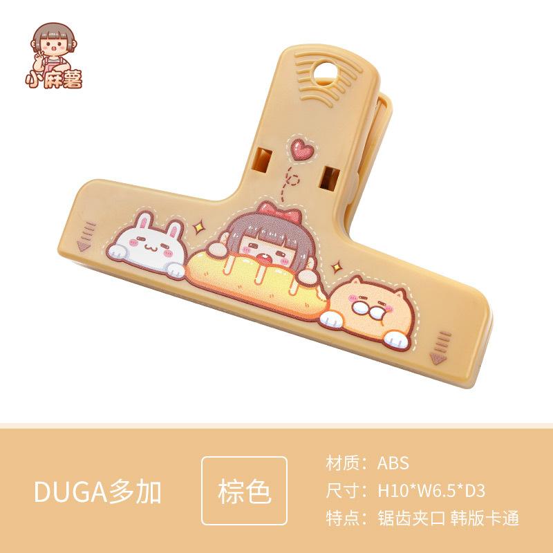 

Милый мультяшный абс зажим для бумаги закладка папка разноцветный офисные аксессуары зажим для документов школьные принадлежности кавайная канцелярия коричневый