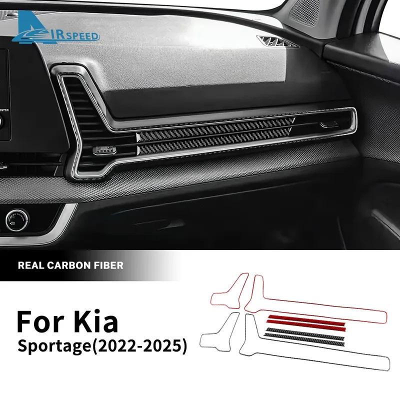 Real Soft Carbon Fiber Sticker For Kia Sportage   2024 2025 LHD RHD Car Air Outlet Frame Under Trument Panel Interior