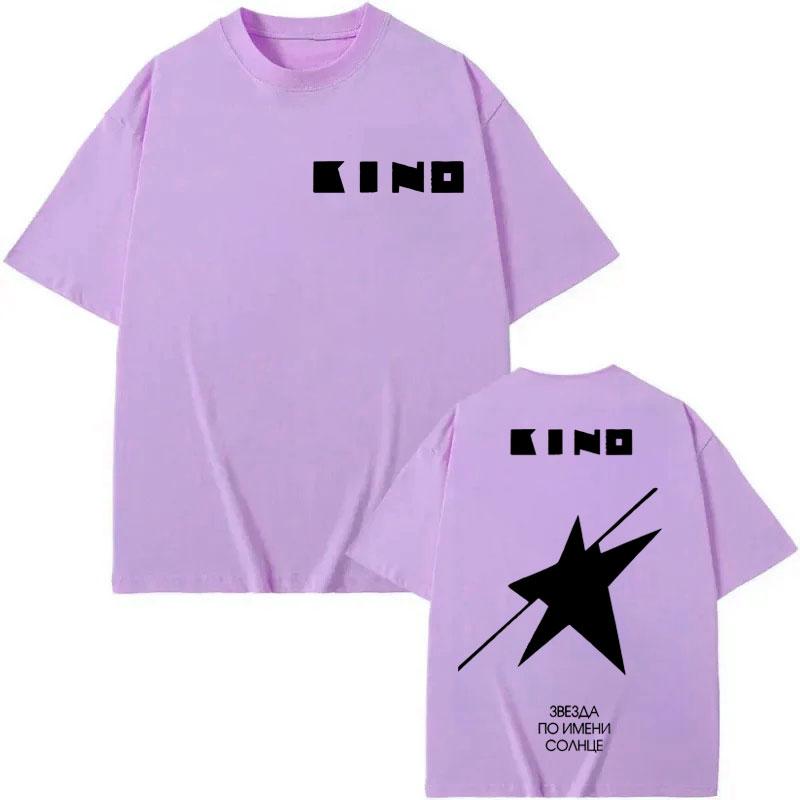 Rock Band Viktor Tsoi Kino A Star Named Sun Album T Shirt High Street Fashion Trend T-shirt Men Women Oversized Cotton T-shirts