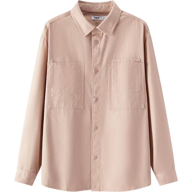 Semir Men's Pure Cotton Long Sleeve Workwear Shirt