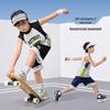 Boys' Academy Style Cool-Touch Sports Vest & Shorts Set
