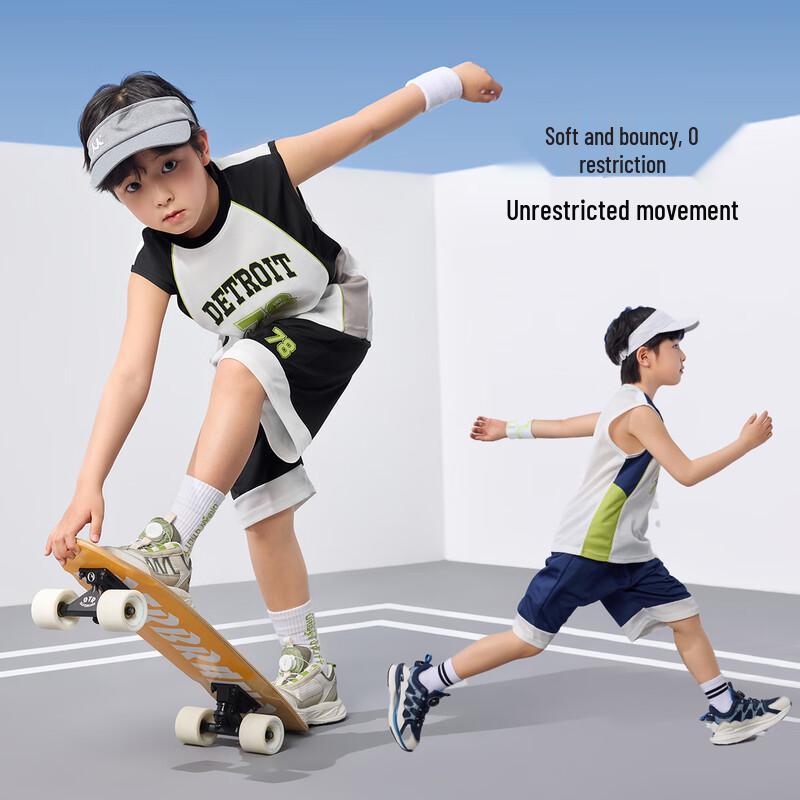 Boys' Academy Style Cool-Touch Sports Vest & Shorts Set