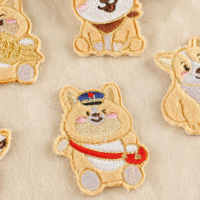 Plush Puppy Cartoon Self-Adhesive Embroidery Cloth Patches