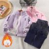 2025 Kids' Warm Fleece Jacket, Stand Collar, Zipper Closure, Thickened Outerwear for Boys & Girls