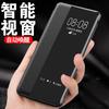 Suitable for Samsung S26Ultra Mobile Phone Case, Clamshell Leather Case, S25 Smart A56 All-inclusive Anti-drop Protective Case.