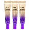 NEW AHC Eye Cream Season 13 Premier Line Tightening 12ml x 3
