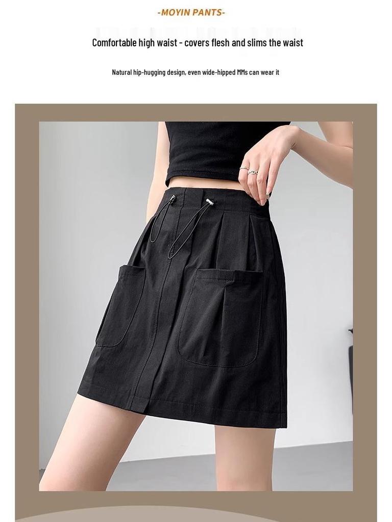 Gray Women's A-Line Midi Skirt with Elastic Drawstring Waist - Summer 2025 Anti-Exposure Workwear Style