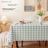 Waterproof And Oil-Resistant PVC Tablecloth, Heat-Resistant Table Cover for Coffee Table And Dining Table, 90*140 Cm, Large Green Checkered Patter