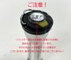 Goal Zero LED Lantern Lighthouse Micro Flash Disaster Prevention Supplies USB Rechargeable LED Mini Lantern Disaster Prevention Supplies 150 Lumens