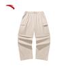 Men's Loose Fit Athletic Cargo Pants