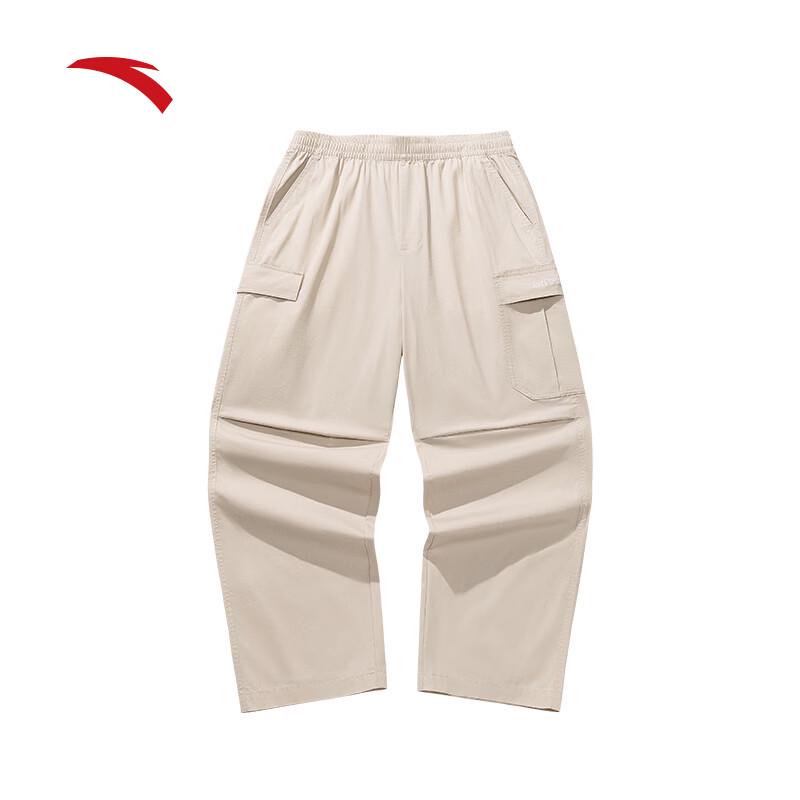 ANTA Men s Loose Fit Athletic Pants 170/M
