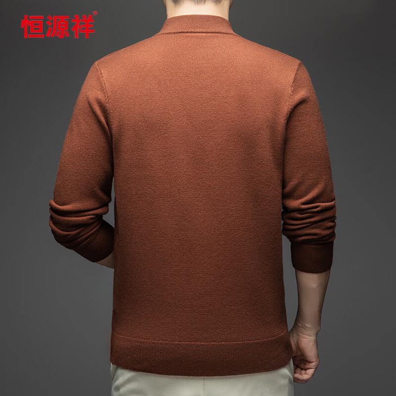 Hengyuanxiang Men's Thick Mock Neck Knit Sweater