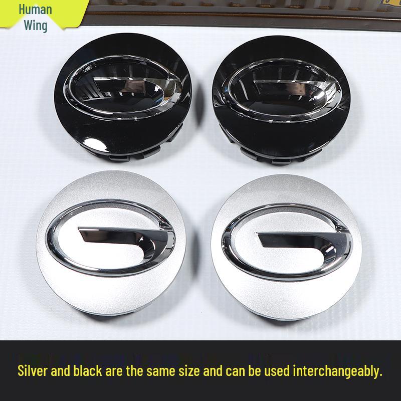 Compatible Hubcap and Tire Cover Labels for GAC Trumpchi GA4, GA6, GS4, GS5, GS7, GS8, and M6 Models.