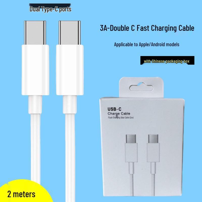 6A Double Type-C 100W PD Fast Charging Cable for Huawei/Apple Laptops