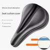 Thick Silicone Bicycle Saddle Cover Super Soft Shock Absorption Waterproof Seat Pad for Mountain Road Bike
