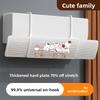 Large Thickened 3-in-1 Retractable Air Conditioner Wind Deflector for Home Use