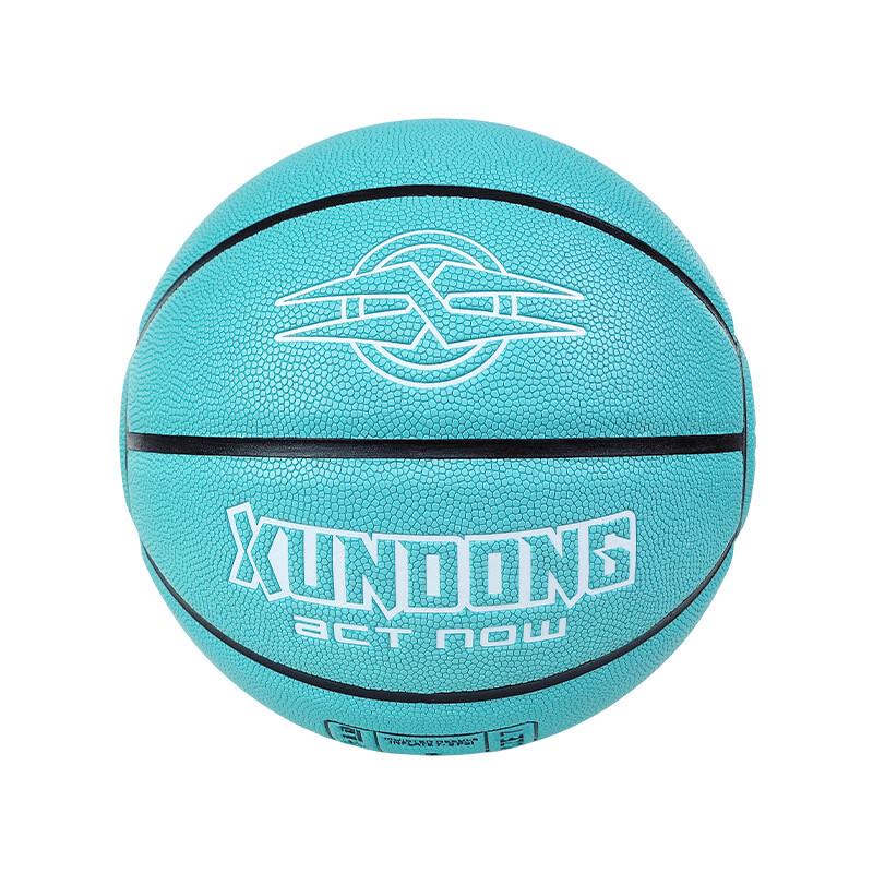 Nuorman Speedy Spirit Kids  Size 7 Basketball