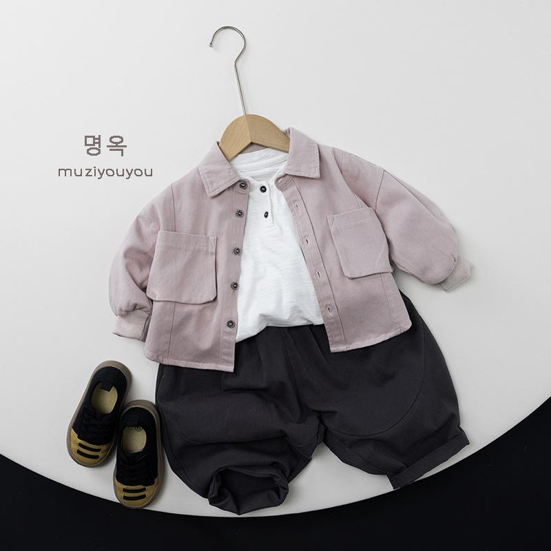 Korean Style Kids Wide Leg Casual Long Cotton Pants Unisex Boys Girls