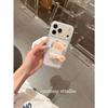 Cute Transparent Bear Illustration Magnetic Attraction Is Suitable for Apple 17promax Mobile Phone Case Anti-drop New 16pro Women