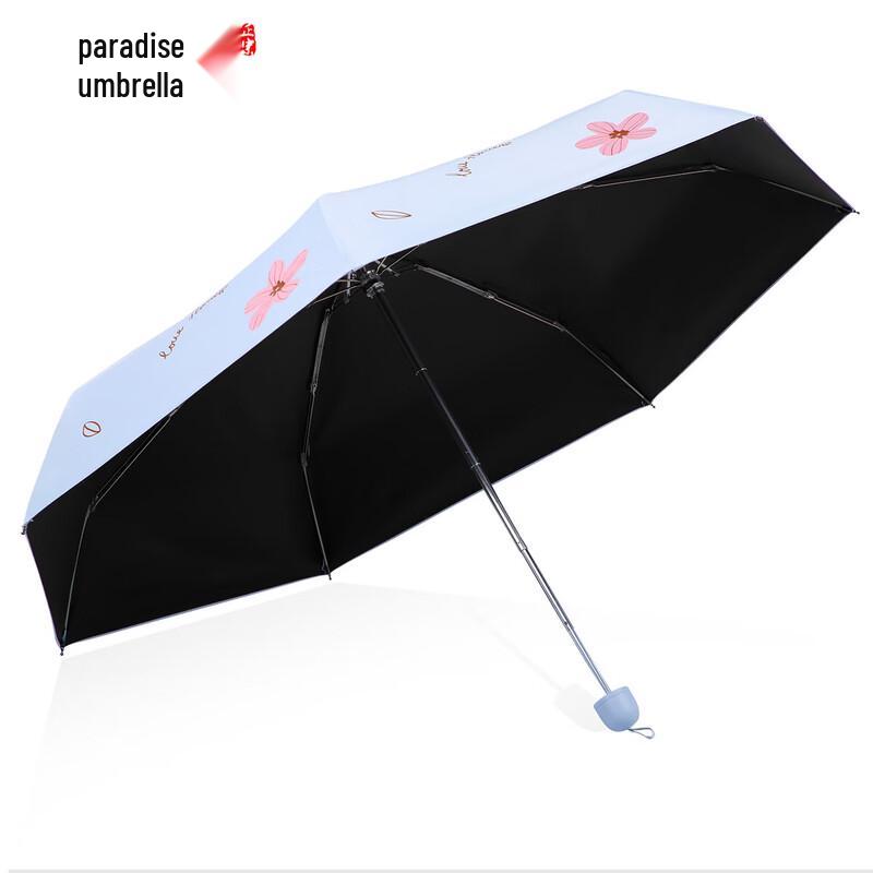 Paradise Umbrella Floral Print Five-Fold Mini UV Protection Sun & Rain Umbrella