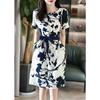 Women's Round Neck Short Sleeve Midi Dress Slim Fit High Waist Belted Ink Print A-Line Dress Casual Summer Elegant Fashion Dress