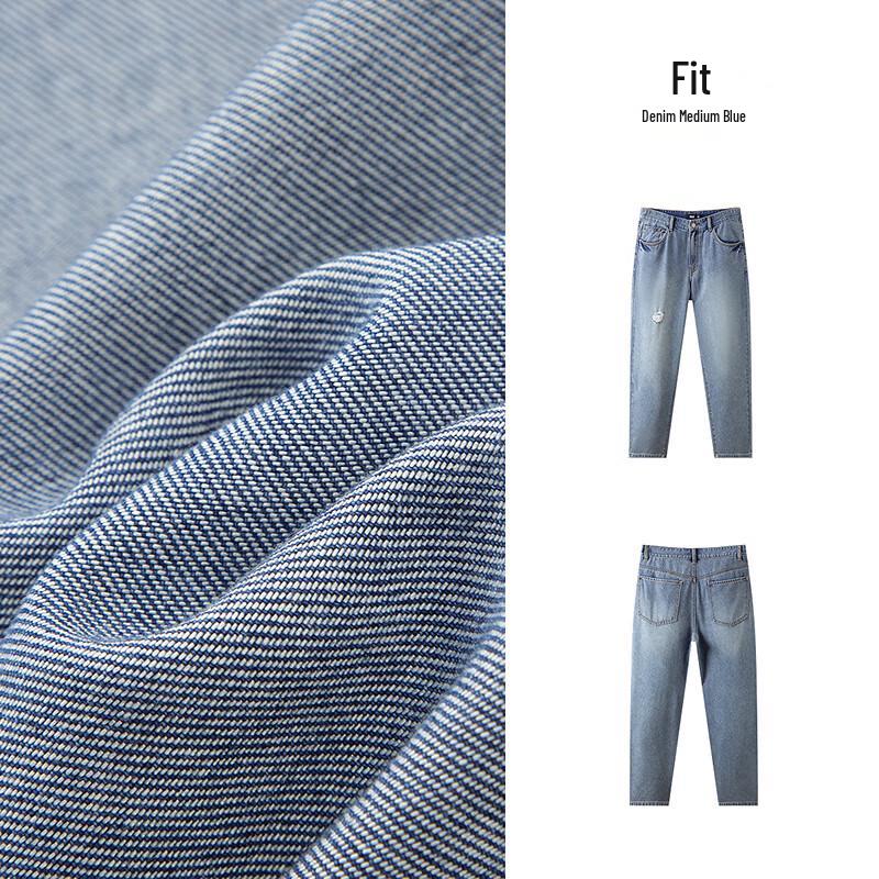 Semir Men's Retro Ripped Tapered Jeans