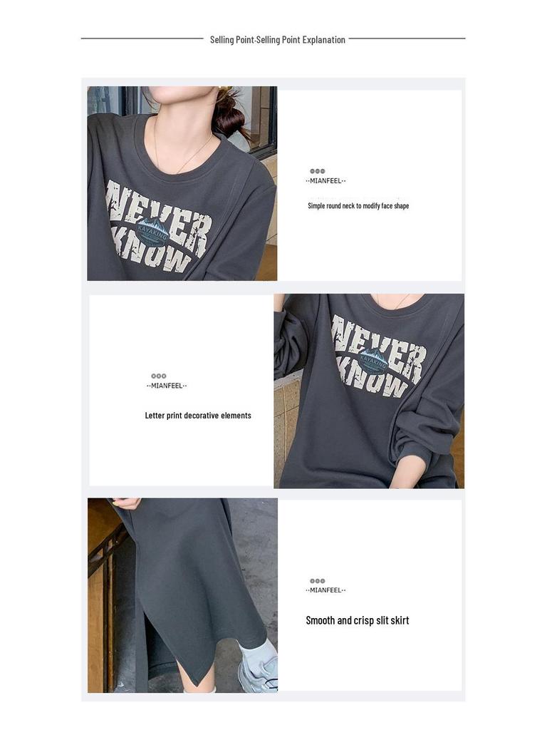 Women's 2025 Spring Fashion: Casual Letter Print T-Shirt & High Waist Skirt Two-Piece Set