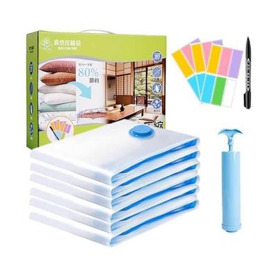 Compression Bag, Futon Compression Bag, Vacuum Bag, Clothes Compression Bag, Storage Bag, Futon Storage Bag, Reusable, Space Saving, Resistance Bag,