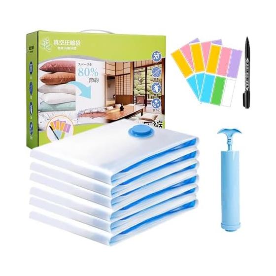 Compression Bag, Futon Compression Bag, Vacuum Bag, Clothes Compression Bag, Storage Bag, Futon Storage Bag, Reusable, Space Saving, Resistance Bag,