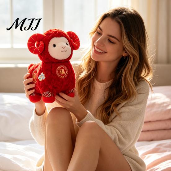 Red Plush Mascot Gift Auspicious Sheep Toy, Chinese Zodiac Lamb Doll with Festive Fu Cute Curly Animal Character, for Lunar New Year Decoration