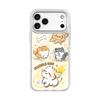 Applicable To Apple 17Pro Mobile Phone Case, Advanced Sense 16 Replaceable Back Plate 15promax Magnetic Mobile Phone Case, Cyclone Dog.